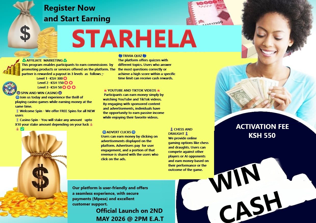 Is StarHela Legit